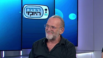 נשים שנאבקות בנשירה ומוצאות את הכוח שבפאה