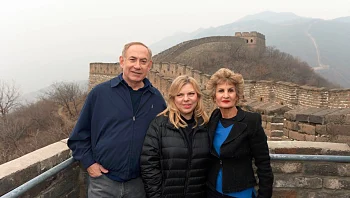 המקור VOD | פרק 13: אשת הסוד של נתניהו