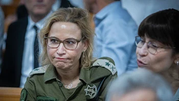 בבדיקת צה"ל עלה: למאות אנשים הייתה גישה לסרטון משדה תימן