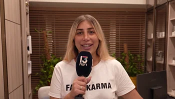 כששלווה, חום ואור נפגשים אפשר לתת לגוף להירגע