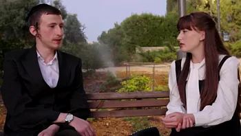 אחרי שלוש פגישות בלבד: שימי ואדל עומדים בפני החלטה גורלית