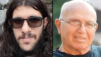 עמירם היה החטוף האחרון מניר עוז, סהר נהרג במבצע חילוץ כושל