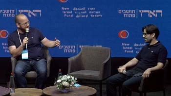 חיים לוינסון פוטר מהארץ: "קיבל 200 אלף ש"ח מהחברה של איינהורן"