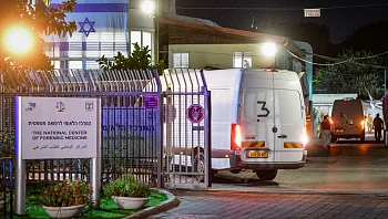 ארון של חלל חטוף נמסר לישראל - והועבר לזיהוי