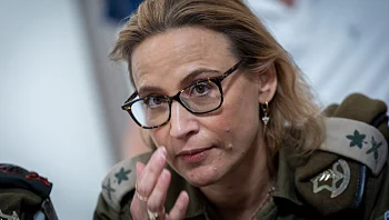 תיק הפצ"רית: המשטרה העבירה חומרים לצה"ל, 6 חשודים יושעו