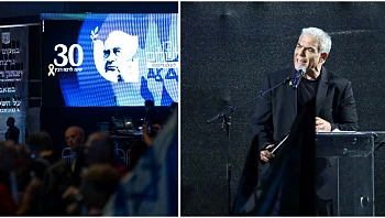 לפיד בעצרת רבין: בממשלה מעוותים את היהדות לשנאה ואלימות