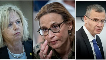 היועמ"שית לבג"ץ: "הפסקתי לעסוק בחקירה, דין העתירה להימחק"