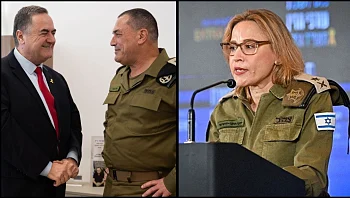 כ"ץ וזמיר ידונו במחליף לפצ"רית; חשש בצבא מ"מינוי פוליטי"