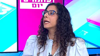 האם ניתן לקיים צוואה גם אם הוצא צו ירושה?