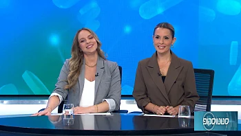 סטטוסקופ - פרק 278 המלא