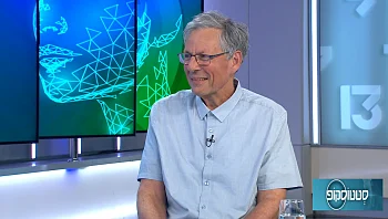 כל מה שחשוב לדעת על דום נשימה בשינה