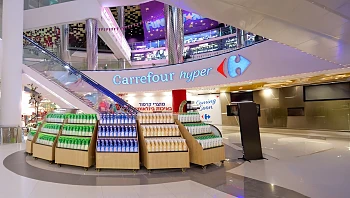 ספרו לנו איזה מוצר של קרפור אתם הכי אוהבים