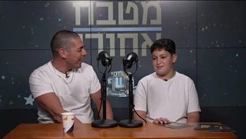 השאלה שגרמה לו להתרגש: כשהבן של יוסי שטרית ראיין אותו