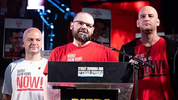 איתן הורן: אני סמל להפקרה ב-7.10, אבל גם להצלחת המאבק האזרחי