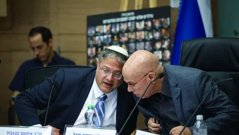 חוק עונש מוות למחבלים אושר לקריאה ראשונה: "רה"מ תומך"