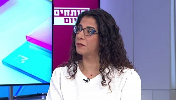 המדריך המשפטי: השאלות שלכם בנושא הסכמים משפחתיים וירושות