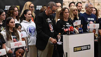 הוריו של עומר נאוטרה, שהושב לישראל: "הלילה הארוך שלנו נגמר"