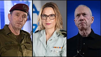 "זה לא נעשה במחשכים": השיחה בין גלנט, הלוי וסגן הפצ"רית