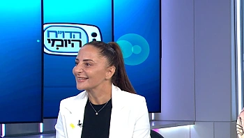 "הדרך למילים": משחק שמקשיב ללב של הילד שלך