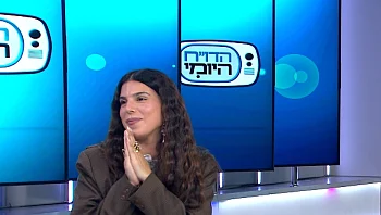 נובמבר של סטייל: פריטים על זמניים שיחזיקו לעונות קדימה