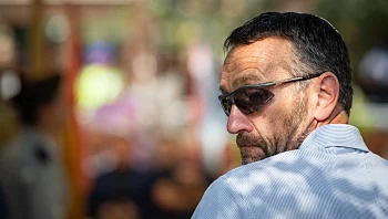 הדלפת המסמכים: הרמטכ"ל לשעבר הרצי הלוי זומן למסור עדות בפרשה