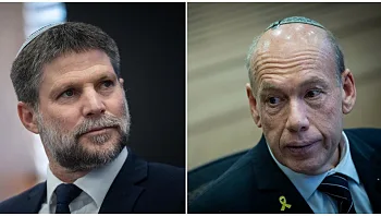 דו"ח המבקר: הקבינט החברתי-כלכלי חדל מלתפקד בזמן המלחמה