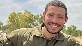 הושב לקבר ישראל: זוהה החלל החטוף סמ"ר איתי חן