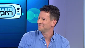 מאמי מייקאובר: שינוי אחד שיכול להחזיר את הביטחון