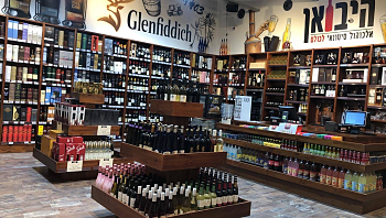 איך שני חברים שחלמו להנגיש אלכוהול איכותי הקימו את הרשת שהפכה לתופעה?