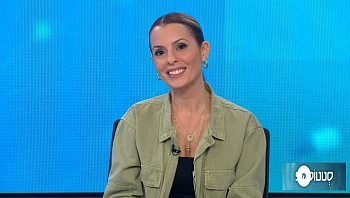 האם שינויי מזג האוויר משפיעים על כאבים בגוף?