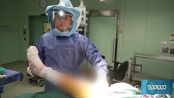 החלפת ברך בעזרת מחשב