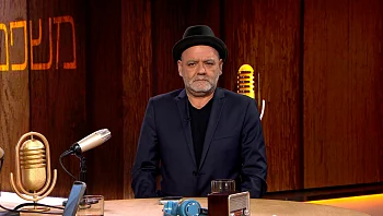 לילה TALK - פרק 41