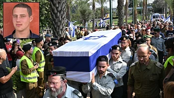 סרן עומר נאוטרה הובא למנוחות: "זינקתם לקרב בלי לחשוב פעמיים"