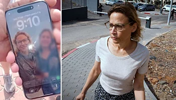 התפתחות דרמטית בפרשת הפצ"רית: אותר "מעגל המטייחים"