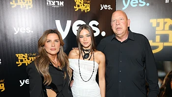 ההורים של נועה קירל חושפים: למה הם לא יתנו לה טיפים לחתונה?