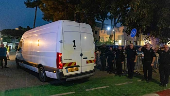 מסתמן: הממצאים שהובאו מעזה לא שייכים לחלל חטוף