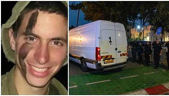 ארון החלל החטוף בישראל - והגיע לזיהוי במכון לרפואה משפטית