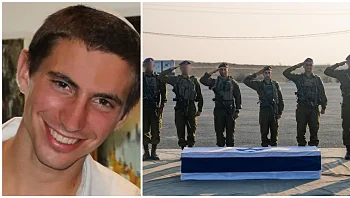 אחרי 11 שנים - המעגל נסגר: זוהה החלל החטוף סגן הדר גולדין