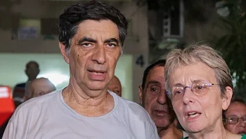 משפחת גולדין: "רק צה"ל החזיר את הדר - לא אף אחד אחר"