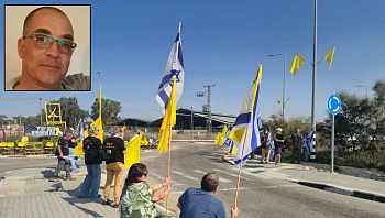 ליאור רודאיף הובא למנוחות: "נקבר באדמה שעליה יצא להגן"