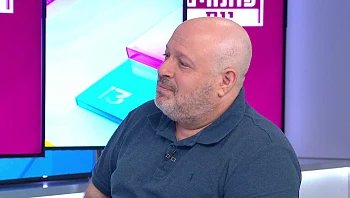 איך רוקח יכול להציל חיים בהחלטה אחת נכונה?