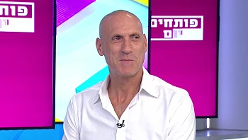 כיצד נוכל לנטרל רעשי רקע שמתחוללים בראש ולהתרכז בכאן ועכשיו?