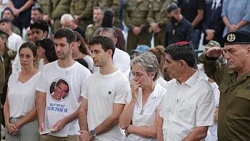 הרמטכ"ל ספד להדר גולדין: "כמו המשפחה, צה"ל לא ויתר לרגע"