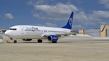 החל מ-49 דולר: חברת התעופה מציעה ביטול טיסה חינם ומבצע חורף