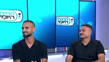 כשרואים את הבעיה מבפנים - הפתרון פשוט
