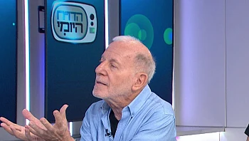 איך שומרים על הזוגיות כשהלחץ הכלכלי נכנס הביתה?