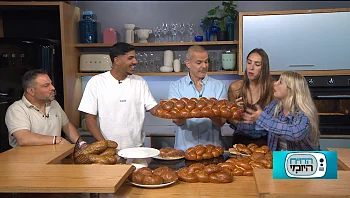 המאפייה מהשרון שמחברת בין אנשים, טעמים וסיפורים