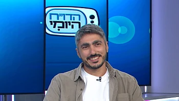 רהיטים שמחנכים לעצמאות ומשנים את כללי המשחק