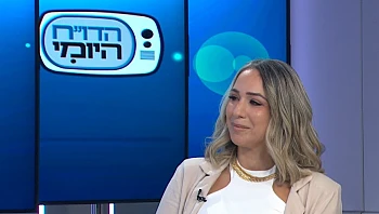 מה באמת עומד מאחורי הצורך העז שלנו במשהו מתוק?