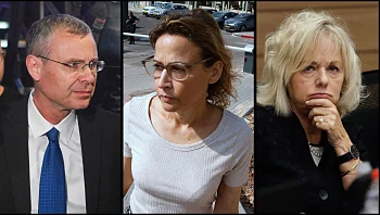 בג"ץ יקיים דיון נוסף בתיק הפצ"רית, אך לוין ימנה את מלווה החקירה